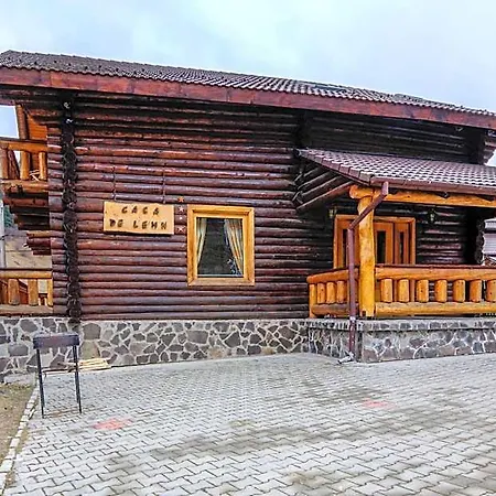 Cheile Gradistei Moieciu 3* Брашов